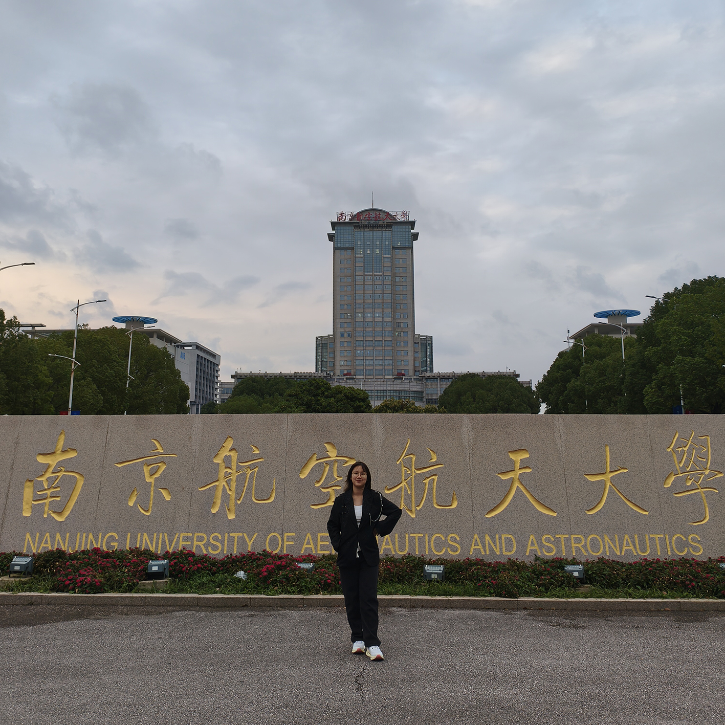 Tiffany, mahasiswa BDM Petra Christian University, saat menjalani program exchange di kampus Nanjing University of Aeronautics and Astronautics.